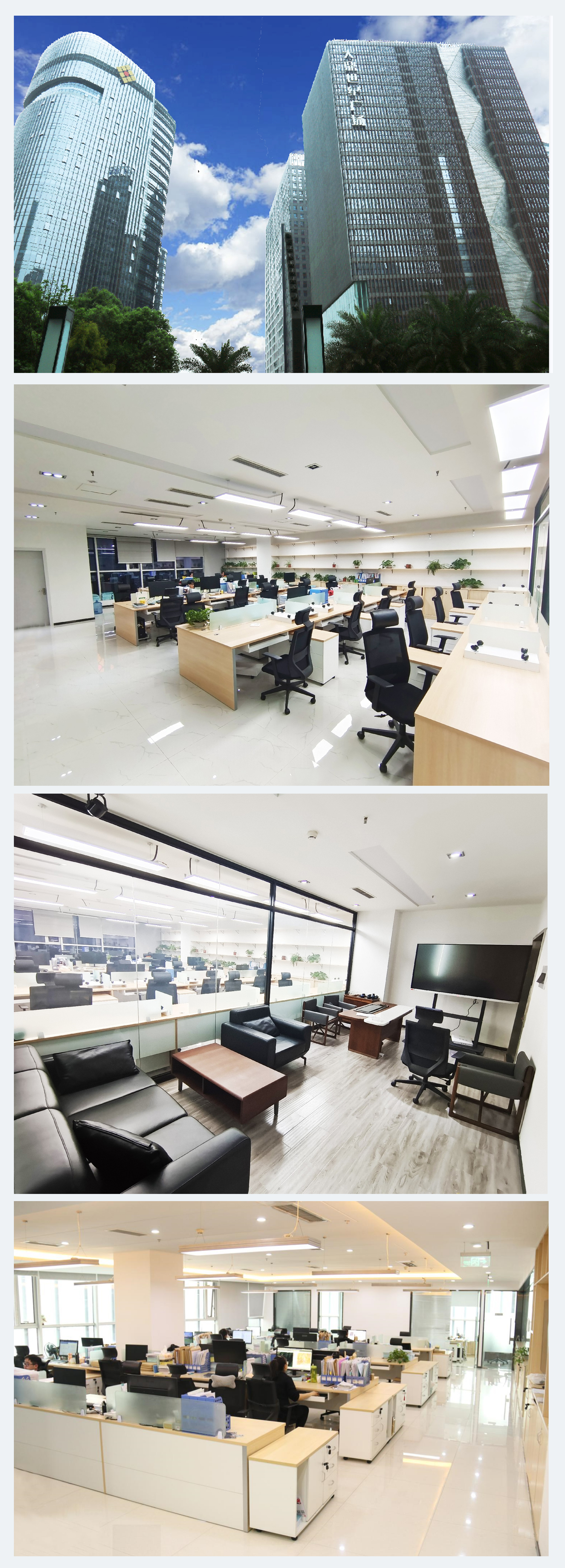 1649985503212243.jpg 1646874927826175.jpg